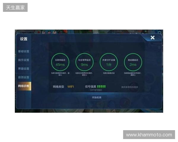 游戏加速器该选啥?2026年深度横评:蒲公英、UU、雷神、Biubiu谁更值得?