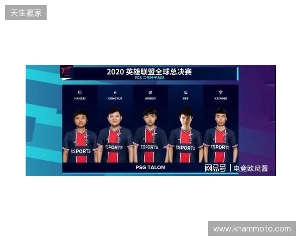 KOOK语音与北京DRG、杭州LGD达成深度合作,加码电竞生态布局