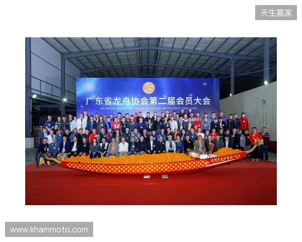 广东省电子竞技运动协会第二次会员大会暨换届大会在穗圆满举行 广东省电子竞技运动协会第二次会员大会暨换届大会在穗圆满举行