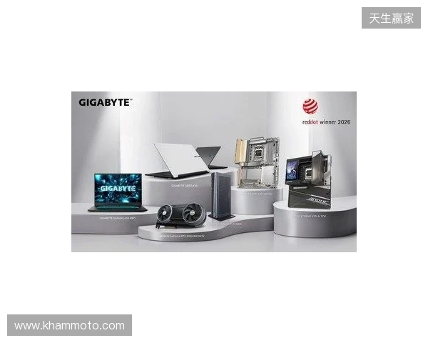 技嘉AI 产品阵容荣获红点设计奖肯定